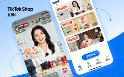 TikTok Shop直播与短视频购物界面，展示内容与电商融合