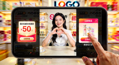 直播间内主播与观众实时互动，屏幕显示优惠券与购买链接